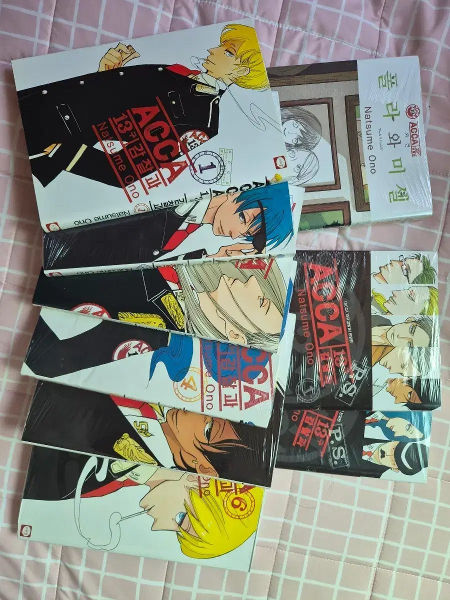 ACCA 13 「」 監察課 外伝含む 全巻セット 漫画