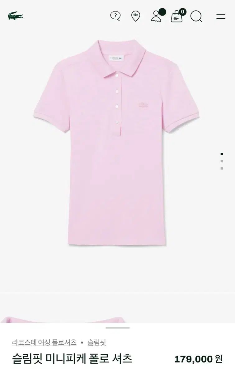 新品 LACOSTE ラコステ ポロ スリムフィット シャツ (ピンク)