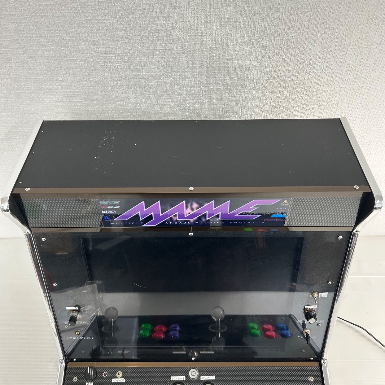 レトロ アーケード ゲーム機 MAME Multiple Arcade Machine Emulator