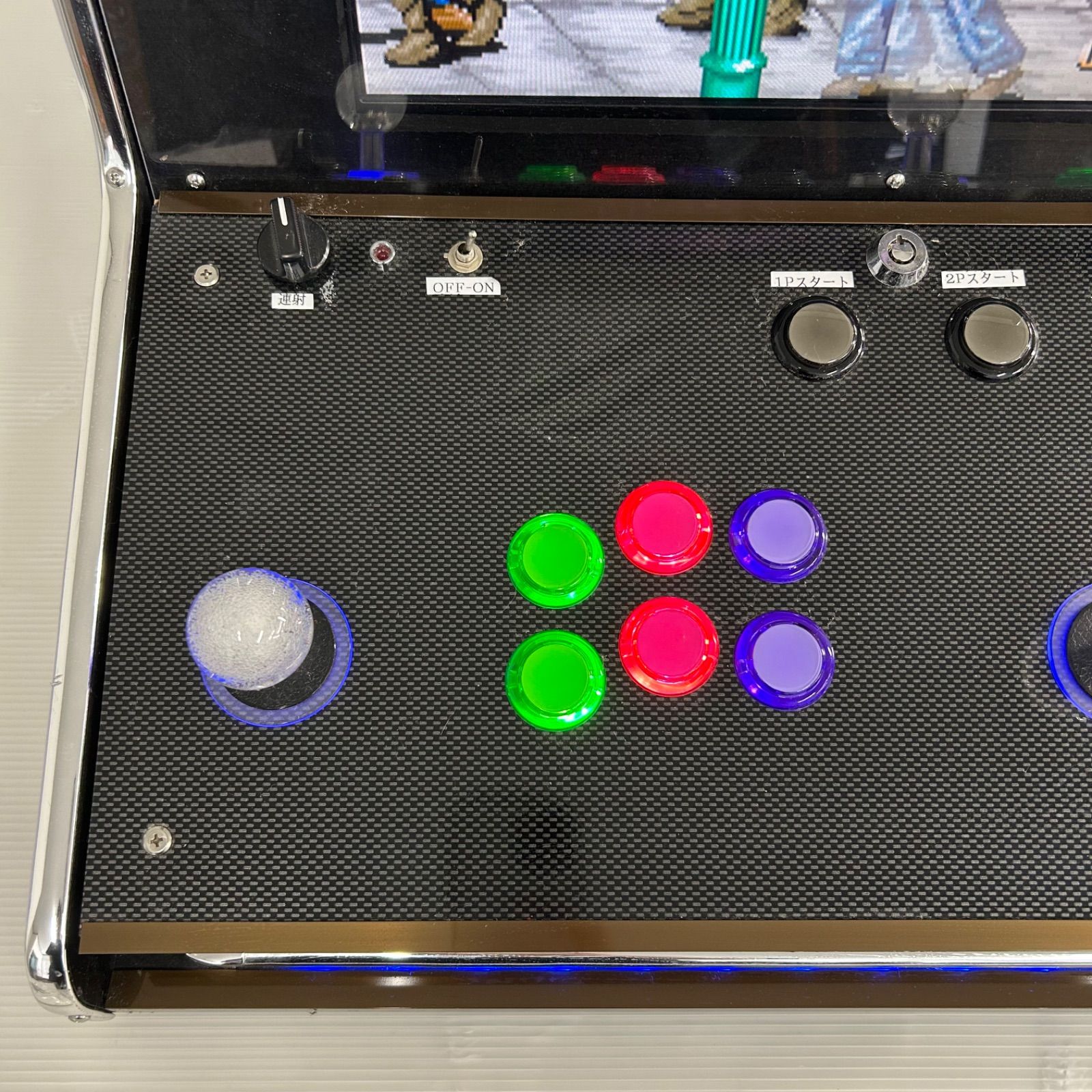 エミュレーター　アーケード　ゲーム機 レトロ アーケード ゲーム機 MAME Multiple Arcade Machine Emulator