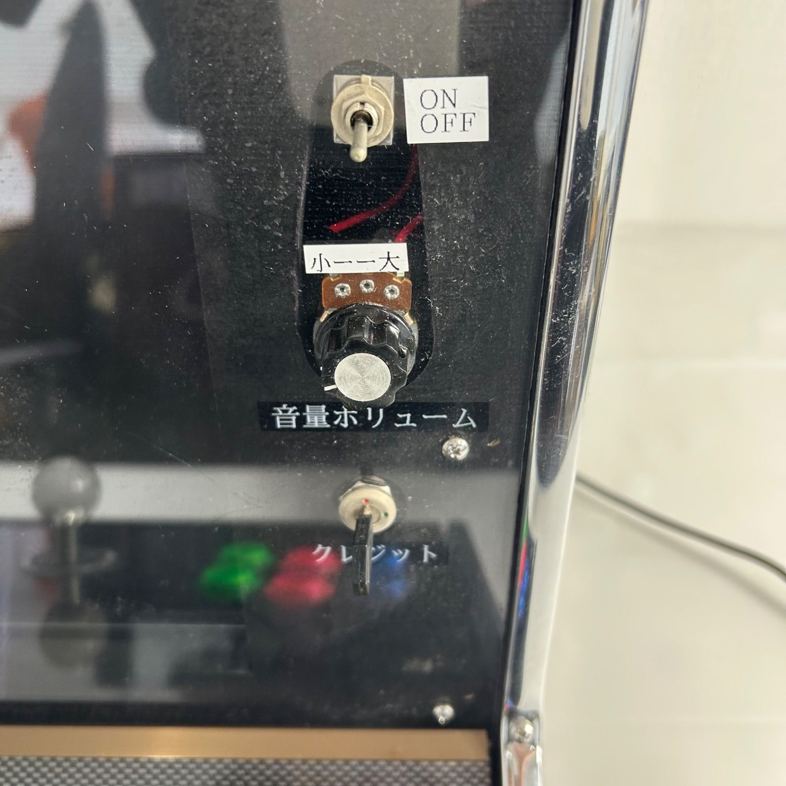 レトロ アーケード ゲーム機 MAME Multiple Arcade Machine Emulator