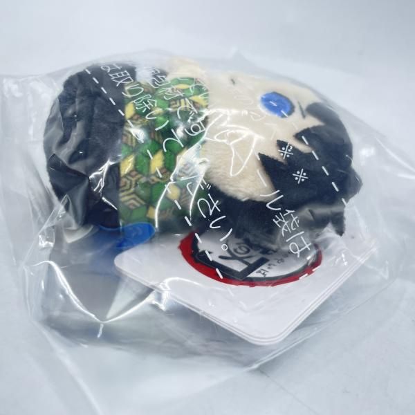 中古】タカラトミー 冨岡義勇 ミニミニフレンズ ぬいぐるみ