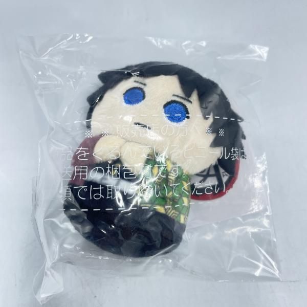中古】タカラトミー 冨岡義勇 ミニミニフレンズ ぬいぐるみ