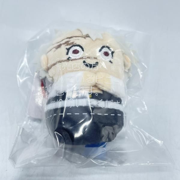 【中古】タカラトミー 不死川実弥 ミニミニフレンズ ぬいぐるみ minimaginationTOWN 未開封 鬼滅の刃[92]