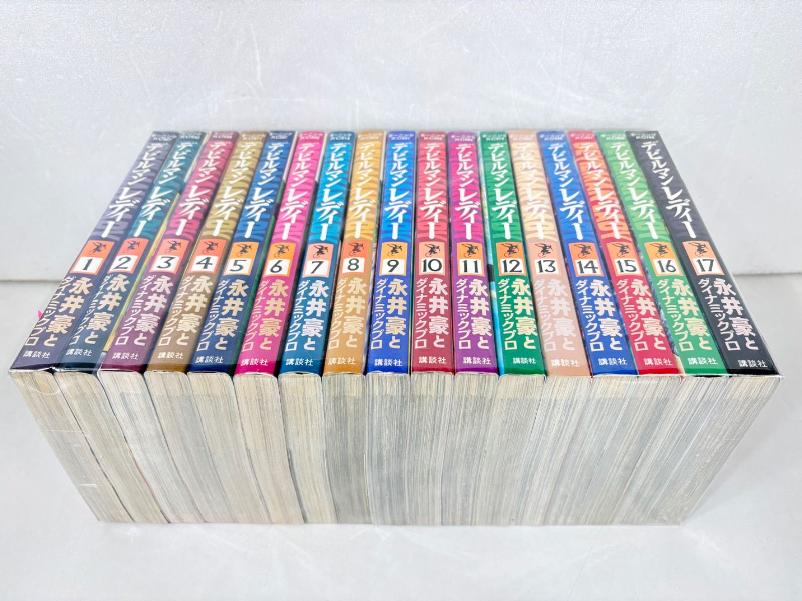 漫画コミック【デビルマンレディー 1-17巻・全巻完結セット】永井豪と