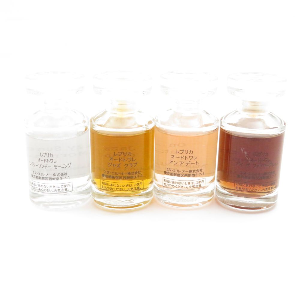 美品 Maison Margiela メゾンマルジェラ レプリカ ミニチュア セット