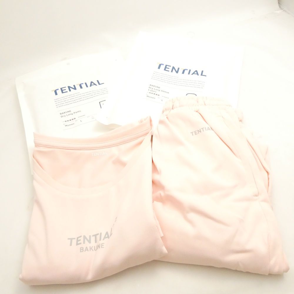 未使用 TENTIAL テンシャル BAKUNE Dry バクネ ドライ ロングスリーブTシャツ&ロングパンツ 2点 L ポリエステル100% 上下セット リカバリーウェア 長袖 25SS レディース AU4243