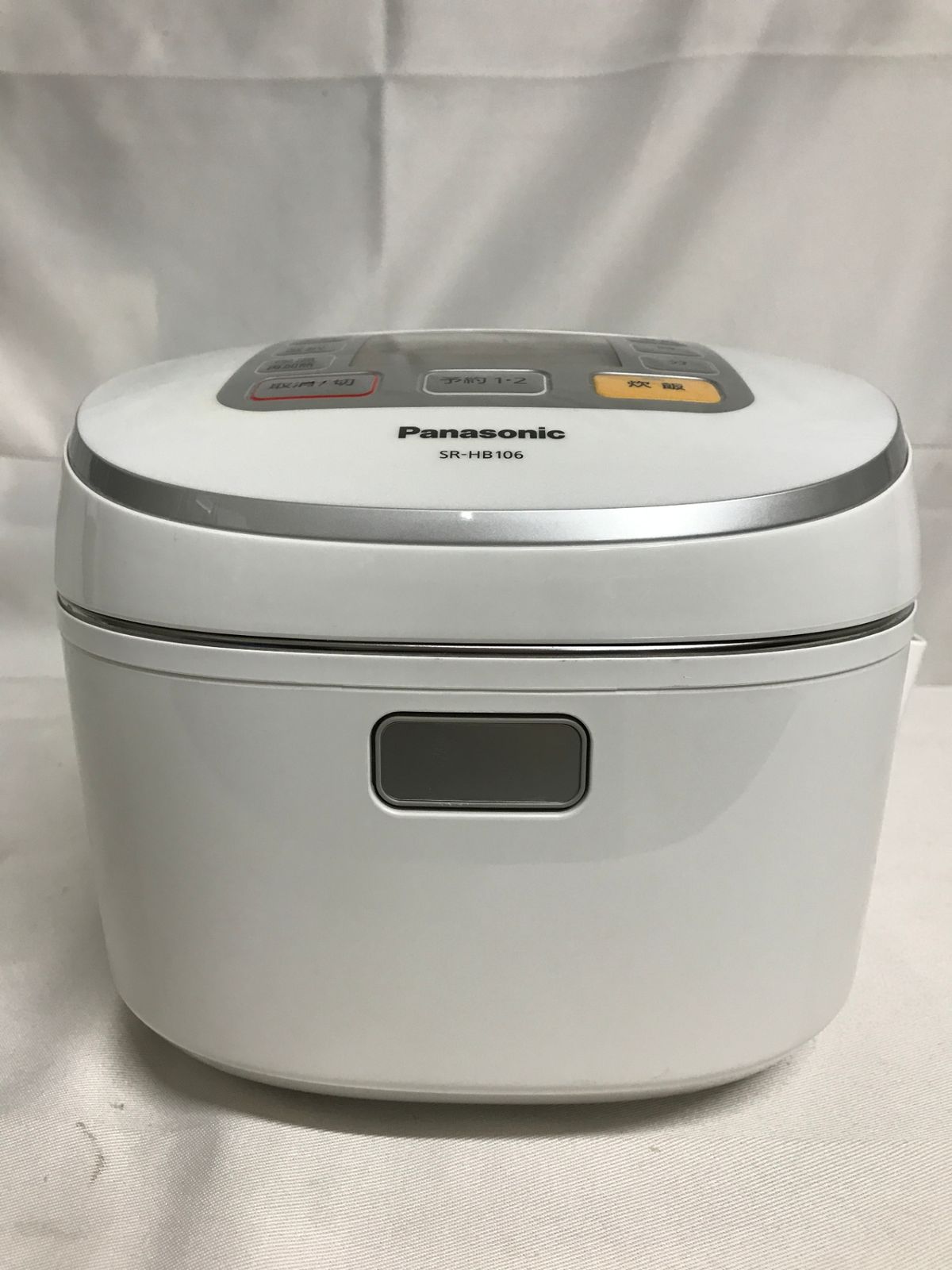 北見市発】パナソニック Panasonic IHジャー炊飯器 SR-HB106 2016年製 