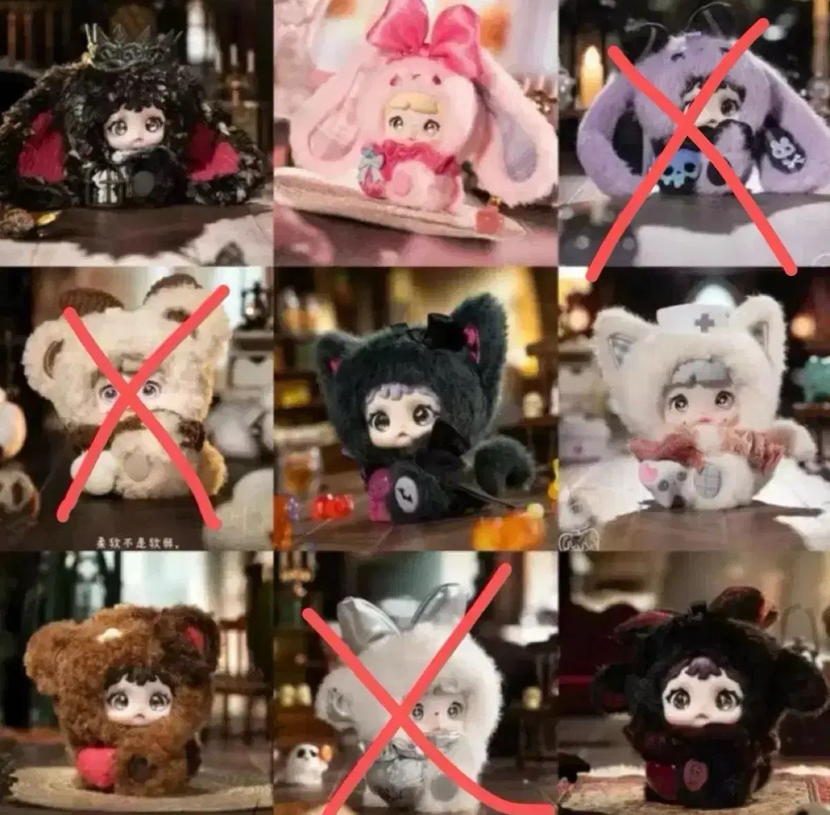 ノミヘイミ コラボ
