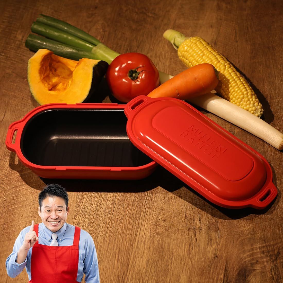 【新品】電子レンジ調理器 ムテキレンジ レシピ付き 【正規品】 焼き物 炒め物 煮物 蒸し物 炊飯 焼き魚 A-77848 e30e96e1