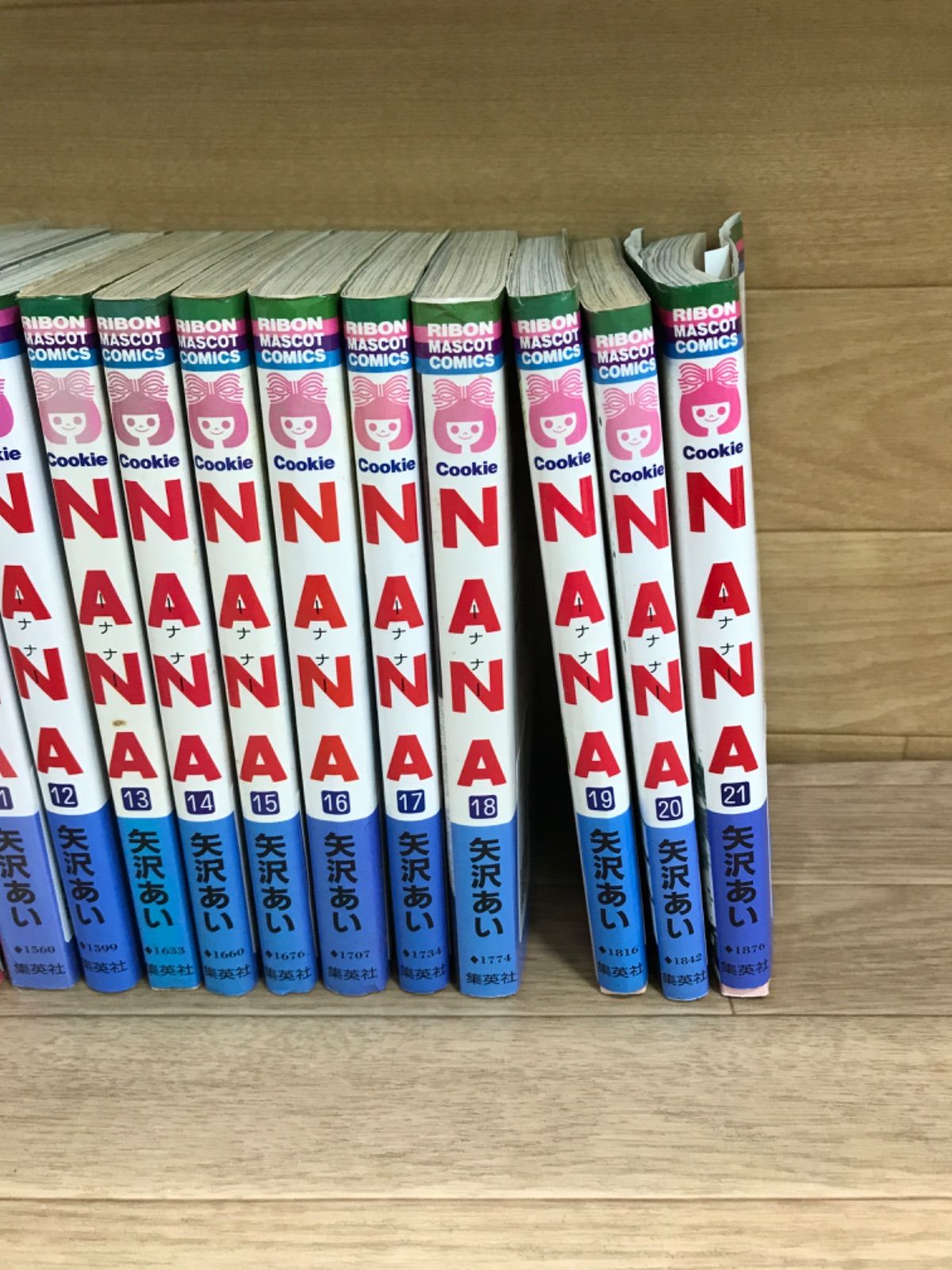 ☆NANA 1~21巻 コミック全巻セット 矢沢あい《HV09D》S6 - メルカリ