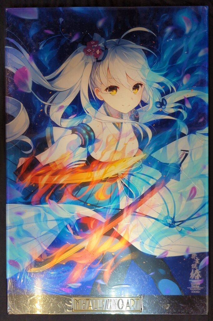 プレイフルマインドカンパニー メタライズアート 絆きらめく恋いろは椿恋歌