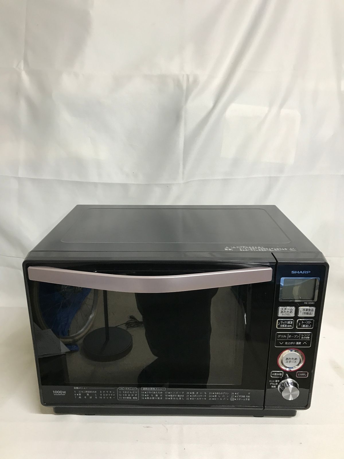 【北見市発】シャープ SHARP 電子レンジ RE-SS8C-B 2018年製 50/60㎐ 一人暮らし 新生活 黒