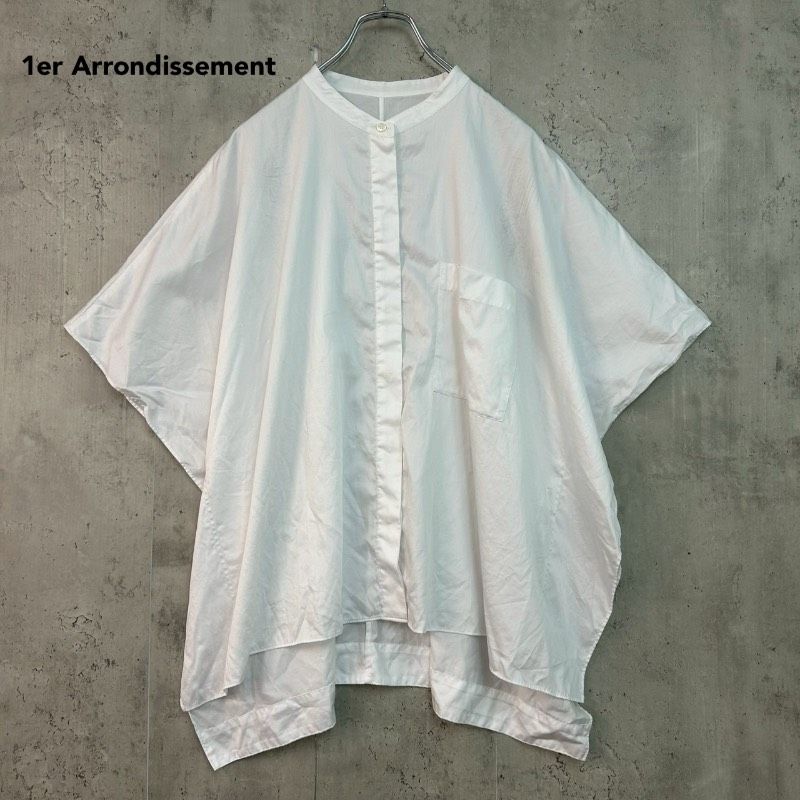 1er Arrondissement プルミエアロンディスモン B1002AFB024 スタンドカラーボイルシャツ ホワイト コットン 100% 日本製 バンドカラー オーバーサイズ ワイド ブラウス ドルマン ★ ■◇ ★ ■◆
