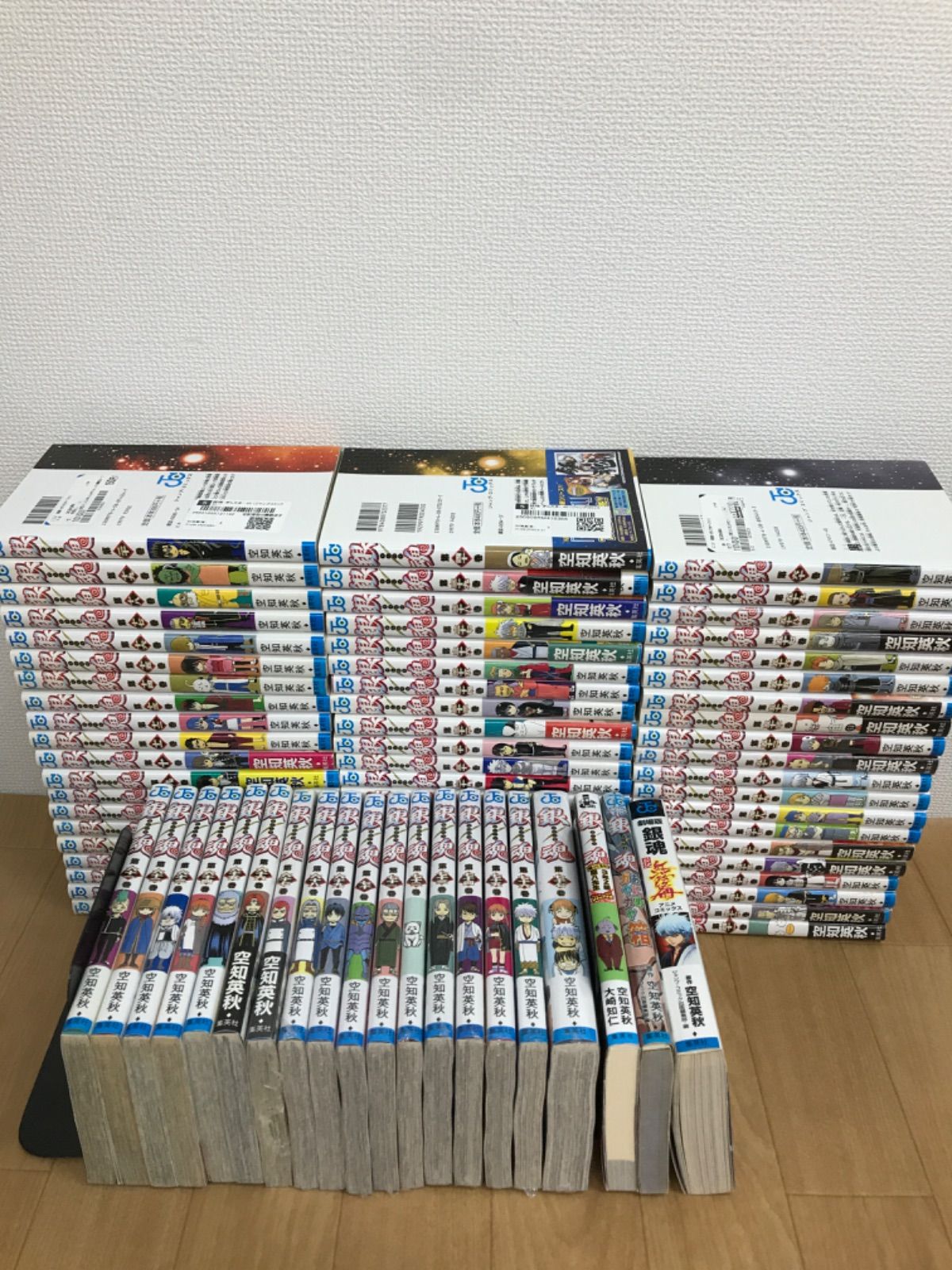 ★【未開封あり】銀魂　1～77巻 ＋ 関連本3冊　全巻コミックセット　空知英秋　《RV09D》
