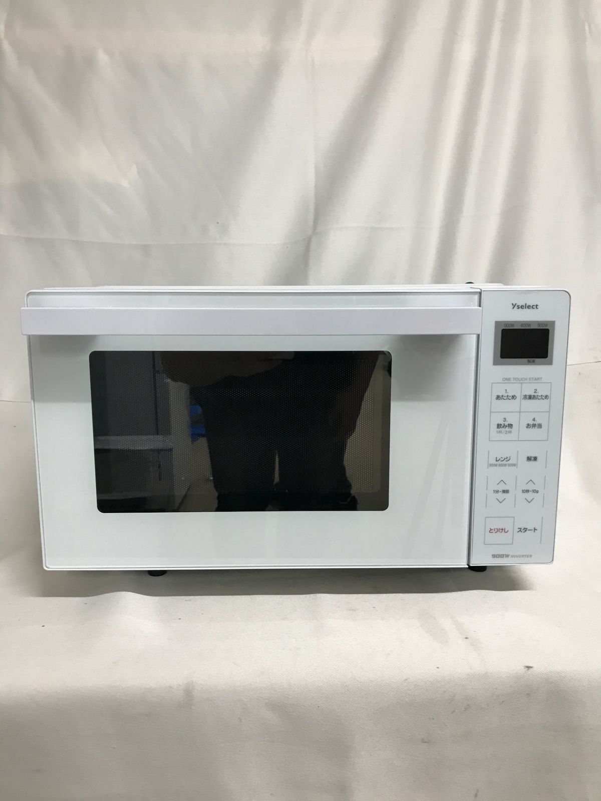 北見市発】ヤマダセレクト YAMADASELECT 電子レンジ YMW17RK 2025年製 
