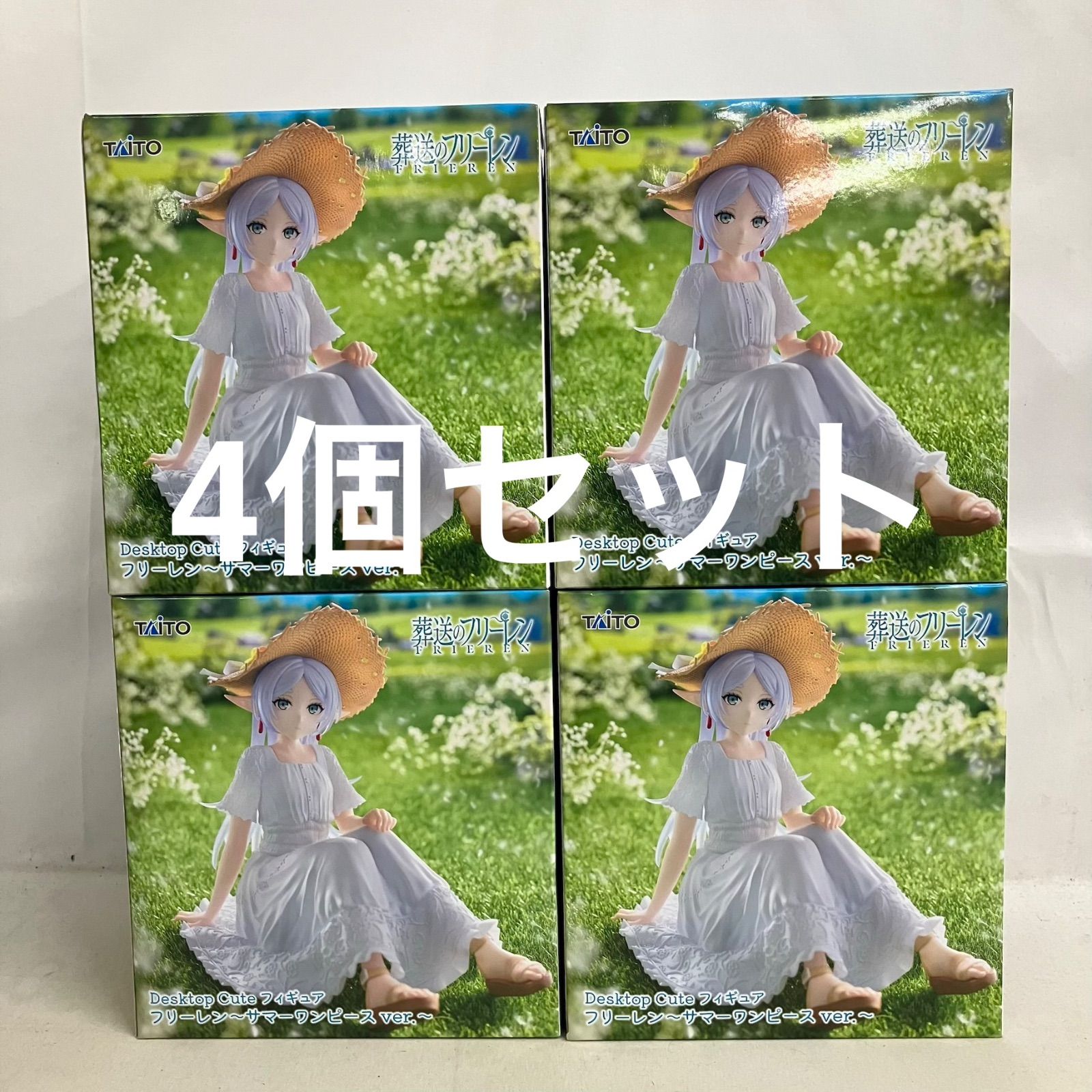 未開封 葬送のフリーレン Desktop Cute フリーレン サマーワンピース