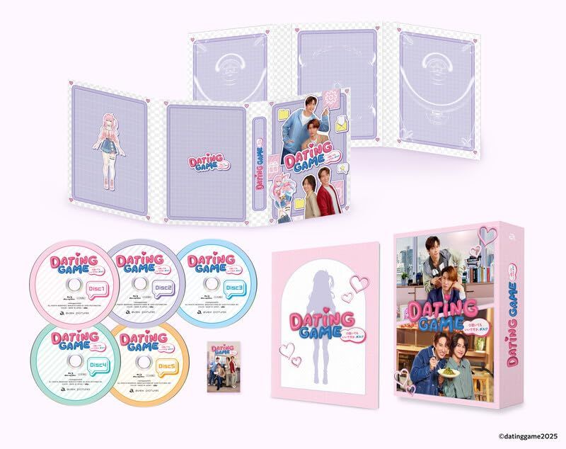 【新品未開封】Dating Game～口説いてもいいですか、ボス!?～DVD BOX 向井康二 (出演) 形式: DVD