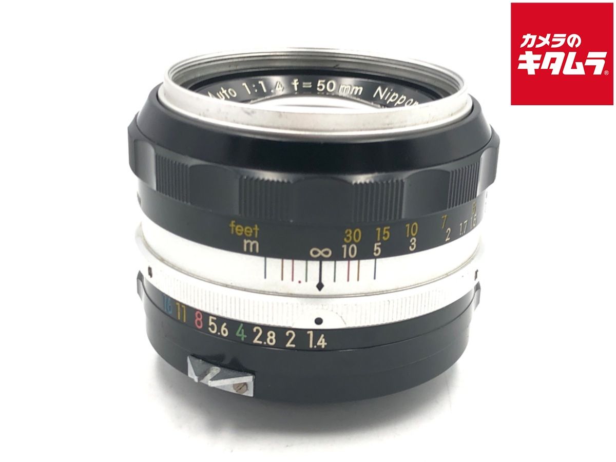 【中古】 【難あり品】 ニコン Auto Nikkor 50mm F1.4 Cなし