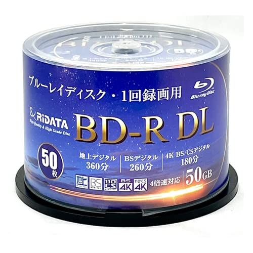 ・RIDATA 1回録画用 片面2層 1-4倍速 ブルーレイディスク 50GB スピンドルケース 50枚 ホワイトプリンタブル RiTEK BD-R DL BR260EPW4X.50SPｍａ