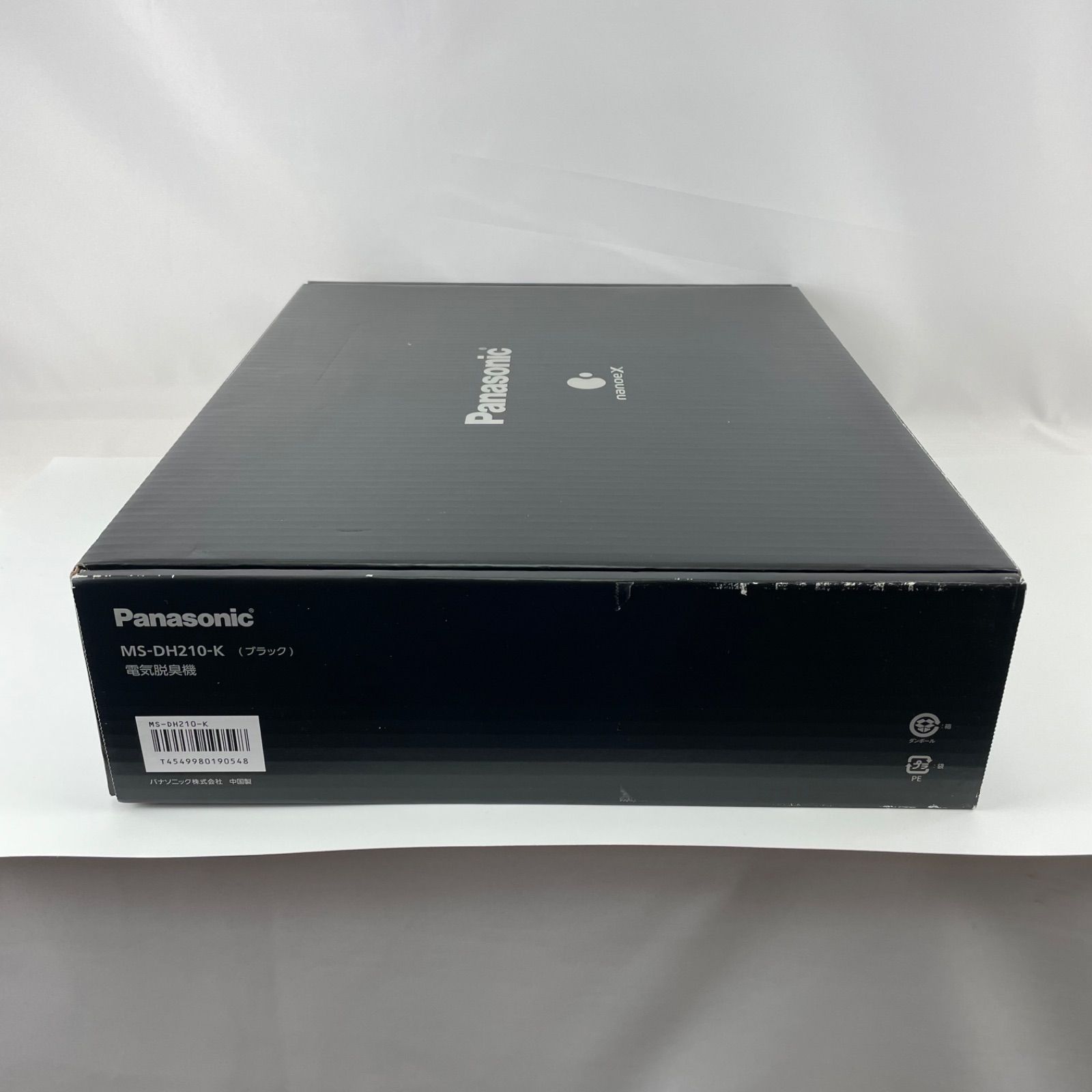 展示未使用品】パナソニック 脱臭ハンガー ナノイーX搭載 MS-DH210-K