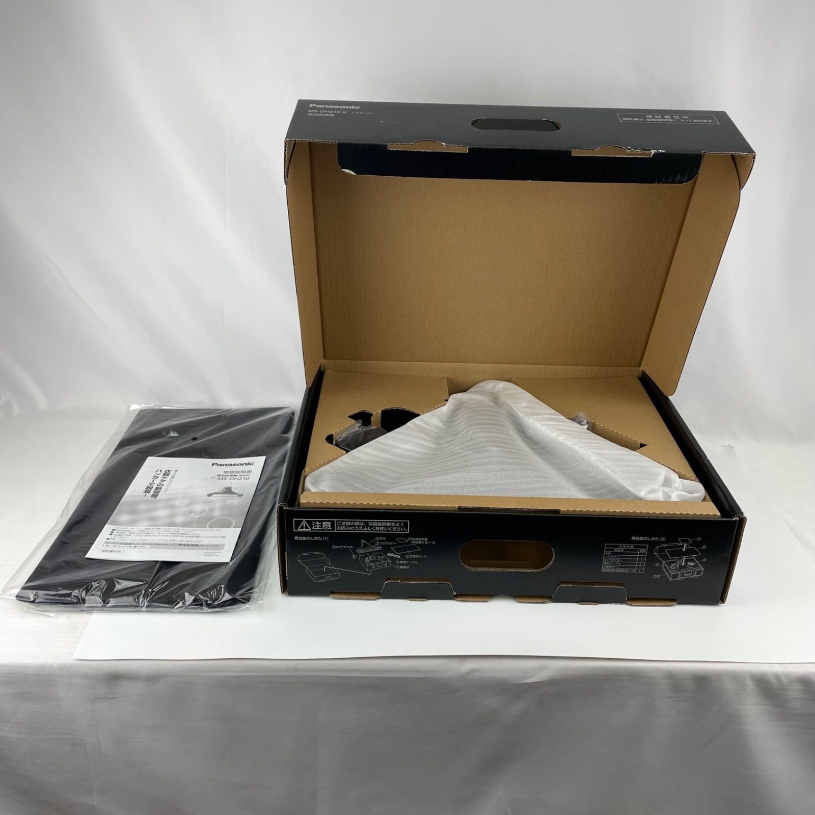 展示未使用品】パナソニック 脱臭ハンガー ナノイーX搭載 MS-DH210-K 