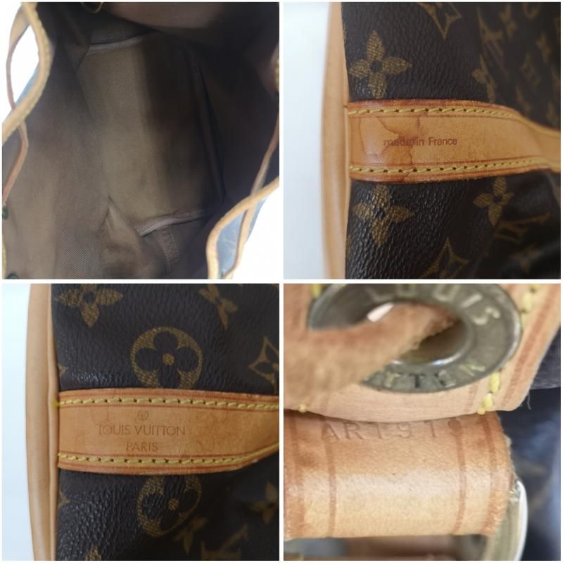 ルイヴィトン モノグラム プチノエ M42226 ショルダーバッグ 巾着型 楽天市場】LOUIS VUITTON ルイ ヴィトン モノグラム プチノエ