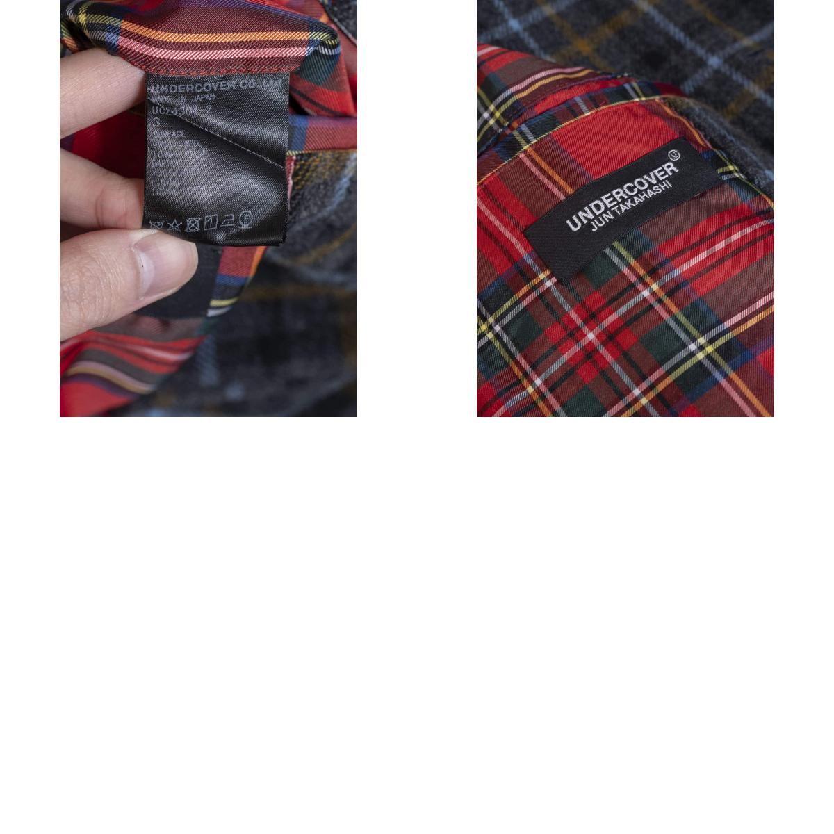アンダーカバー UNDERCOVER チェック柄 縮絨 ロングコート UNDER COVER アンダーカバー 切替縮絨チェックロングコート ステンカラ