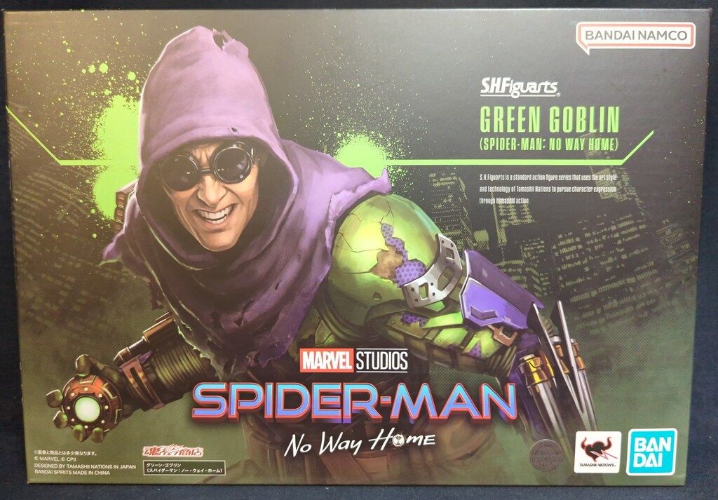 BANDAI SPIRITS S.H.Figuarts グリーン・ゴブリン(スパイダーマン:ノー・ウェイ・ホーム)