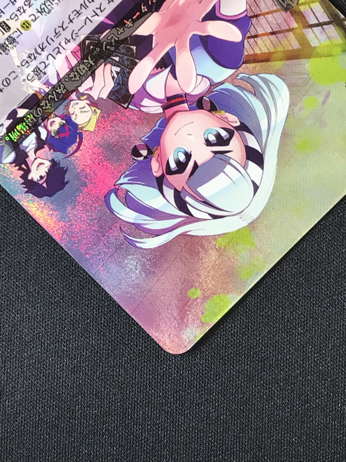 カードファイト!! ヴァンガード ショップの常連の女の子 スイナ RRR DZ