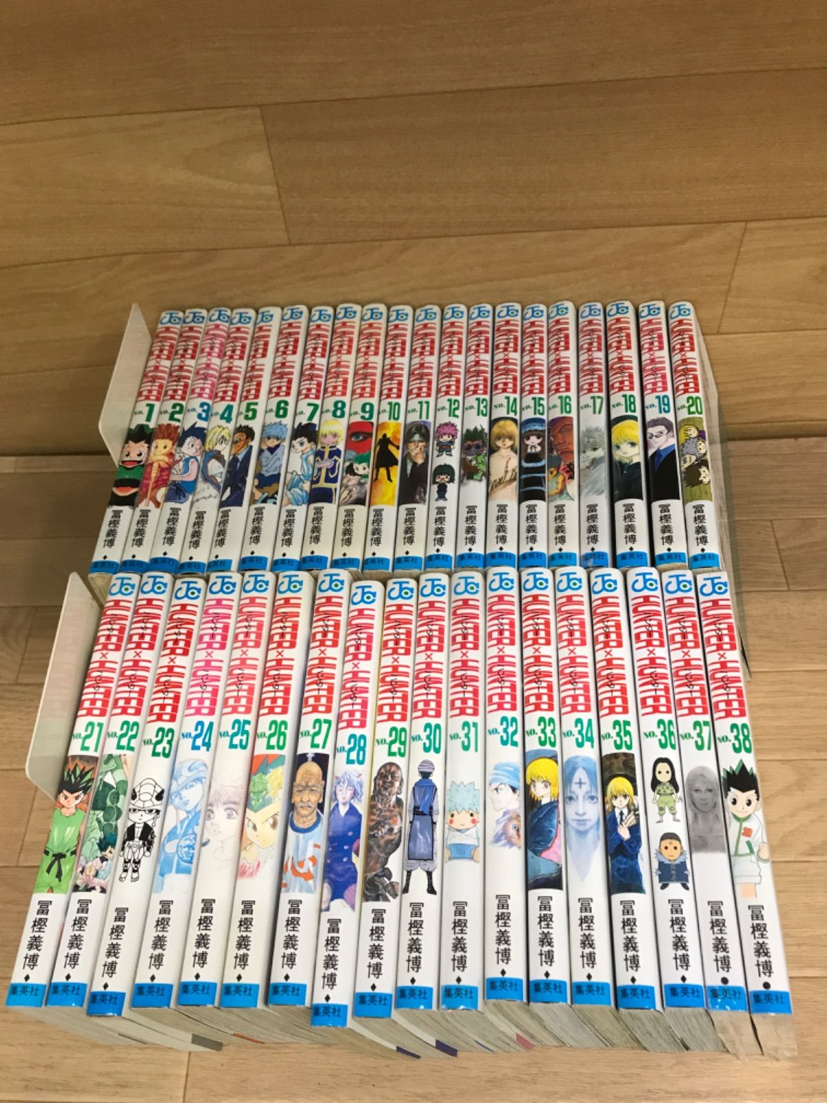 ★①【未開封あり】ハンターハンター HUNTER×HUNTER　1~38巻 コミック全巻セット《HV09E》