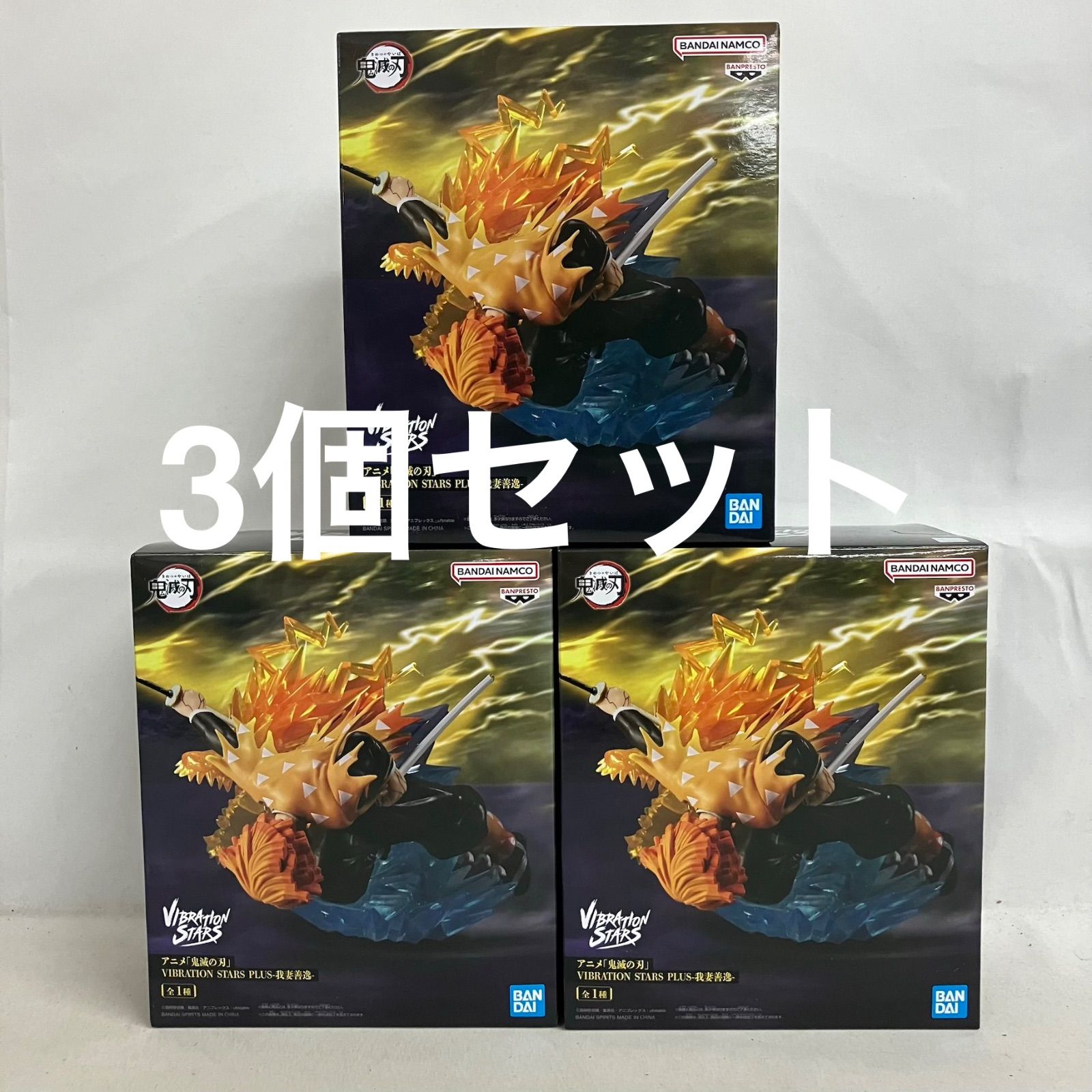 미개봉 데몬 슬레이어: 데몬 슬레이어: 바이브레이션 스타 아가츠마 젠이츠 피규어 3개 세트 SF5420 c101