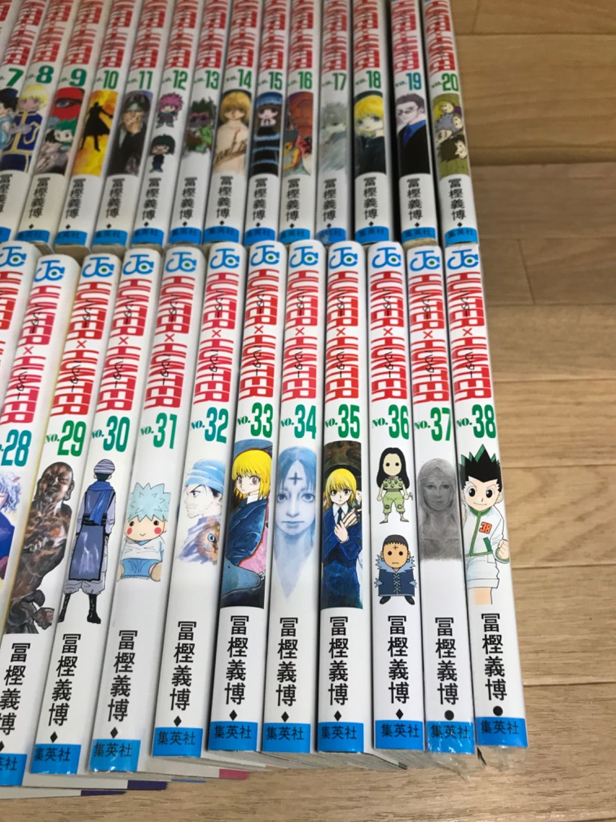 漫画 HUNTER×HUNTER ハンターハンター 全巻セット 漫画 全巻 ①