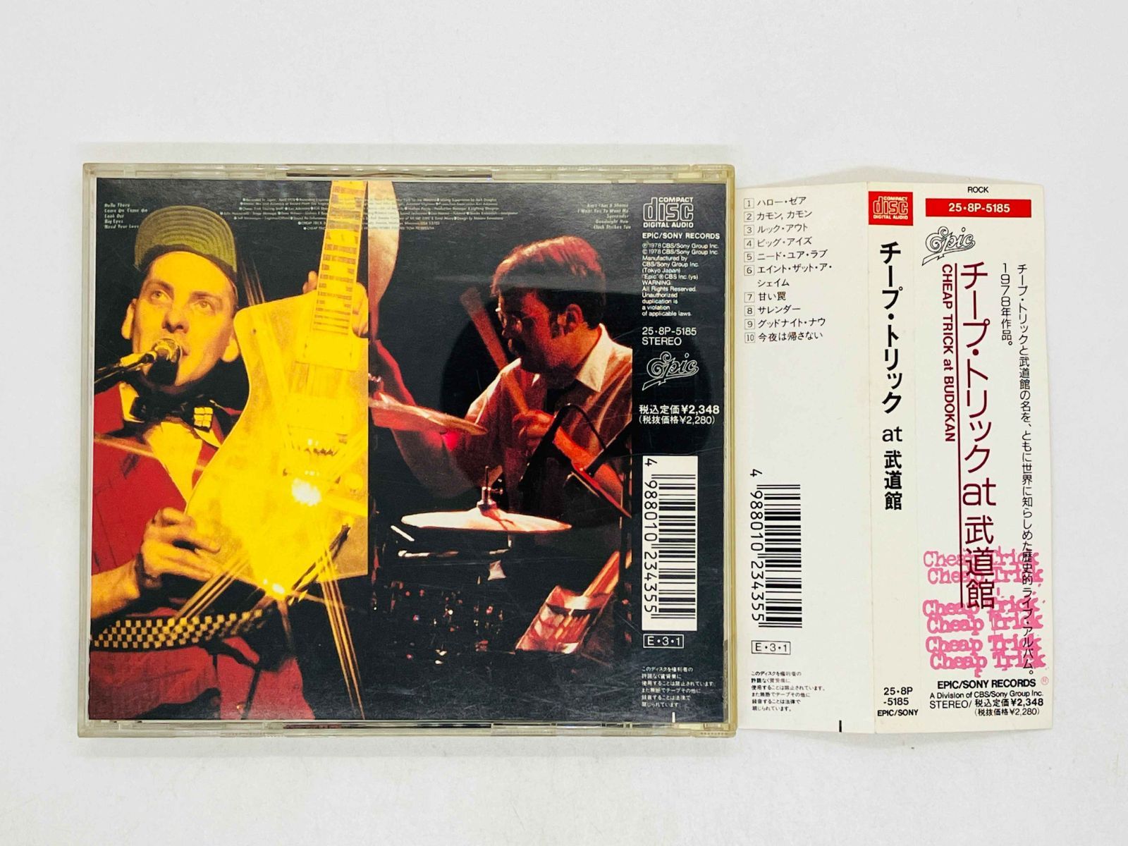 CD 旧規格 チープ・トリック at 武道館 / CHEAP TRICK at BUDOKAN / 帯