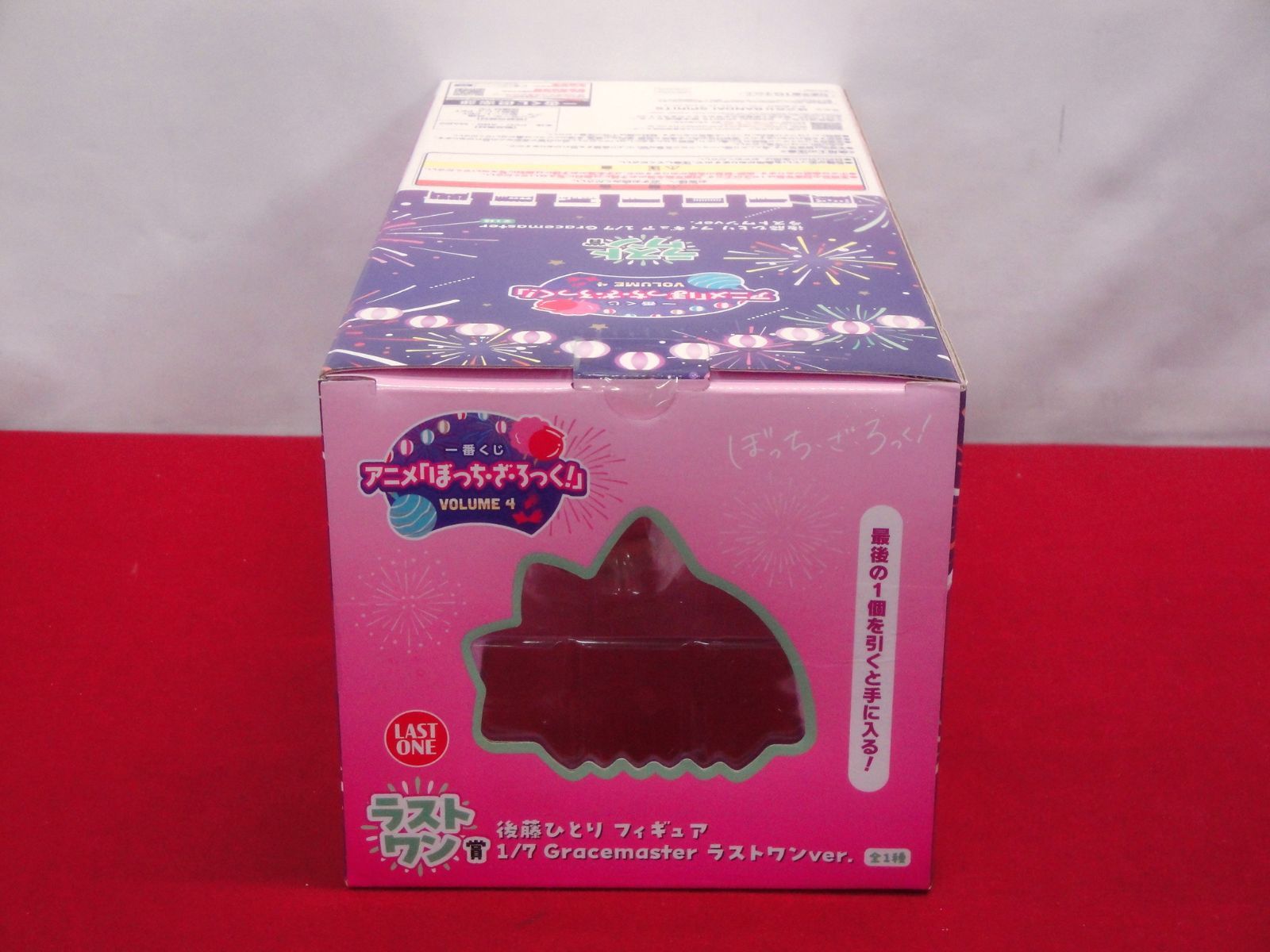 一番くじ アニメ「ぼっち・ざ・ろっく！」VOLUME 4｜一番くじ倶楽部 0 