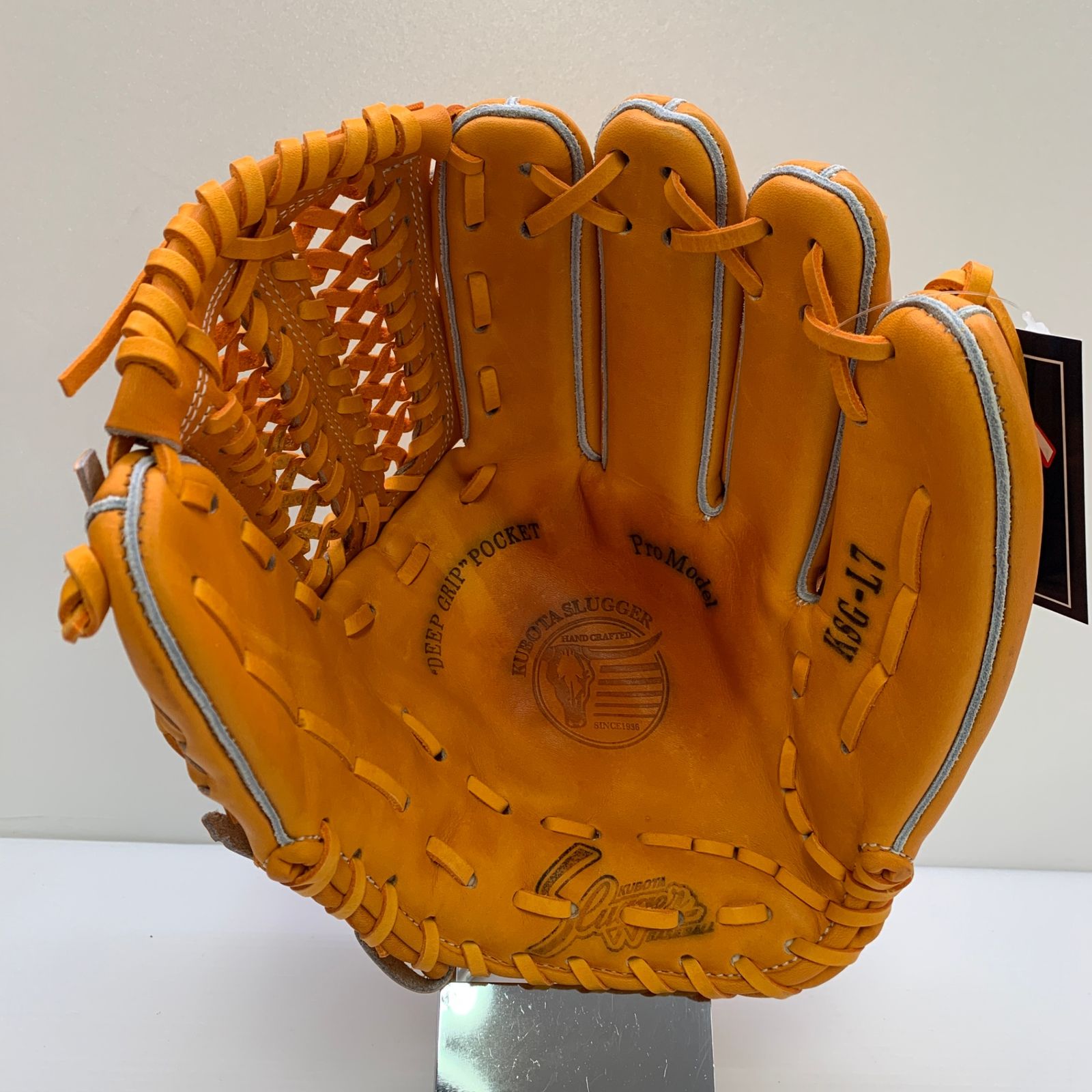 久保田スラッガー KUBOTA SLUGGER KSG-L7 硬式 大人 一般 内野手用