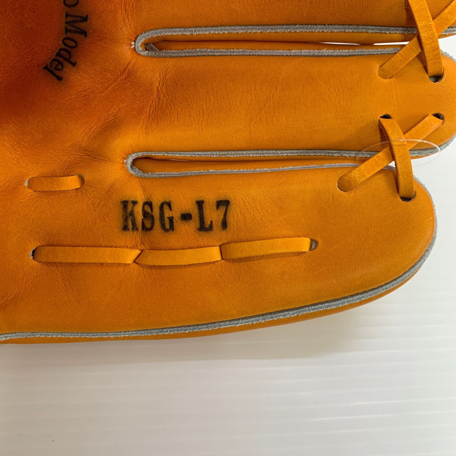 久保田スラッガー KUBOTA SLUGGER KSG-L7 硬式 大人 一般 内野手用