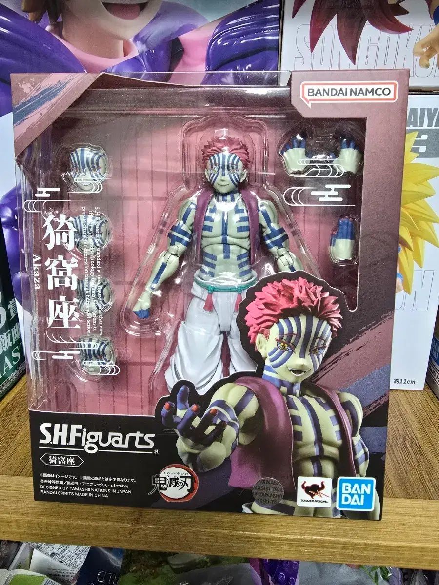 鬼滅の刃 猗窩座 shf 未開封 出品 - メルカリ