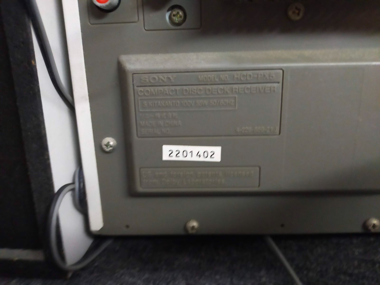 SONY CMT-PX5 MD/CDコンポ スピーカー付 HCD-PX5 SS-CPX5W ジャンク