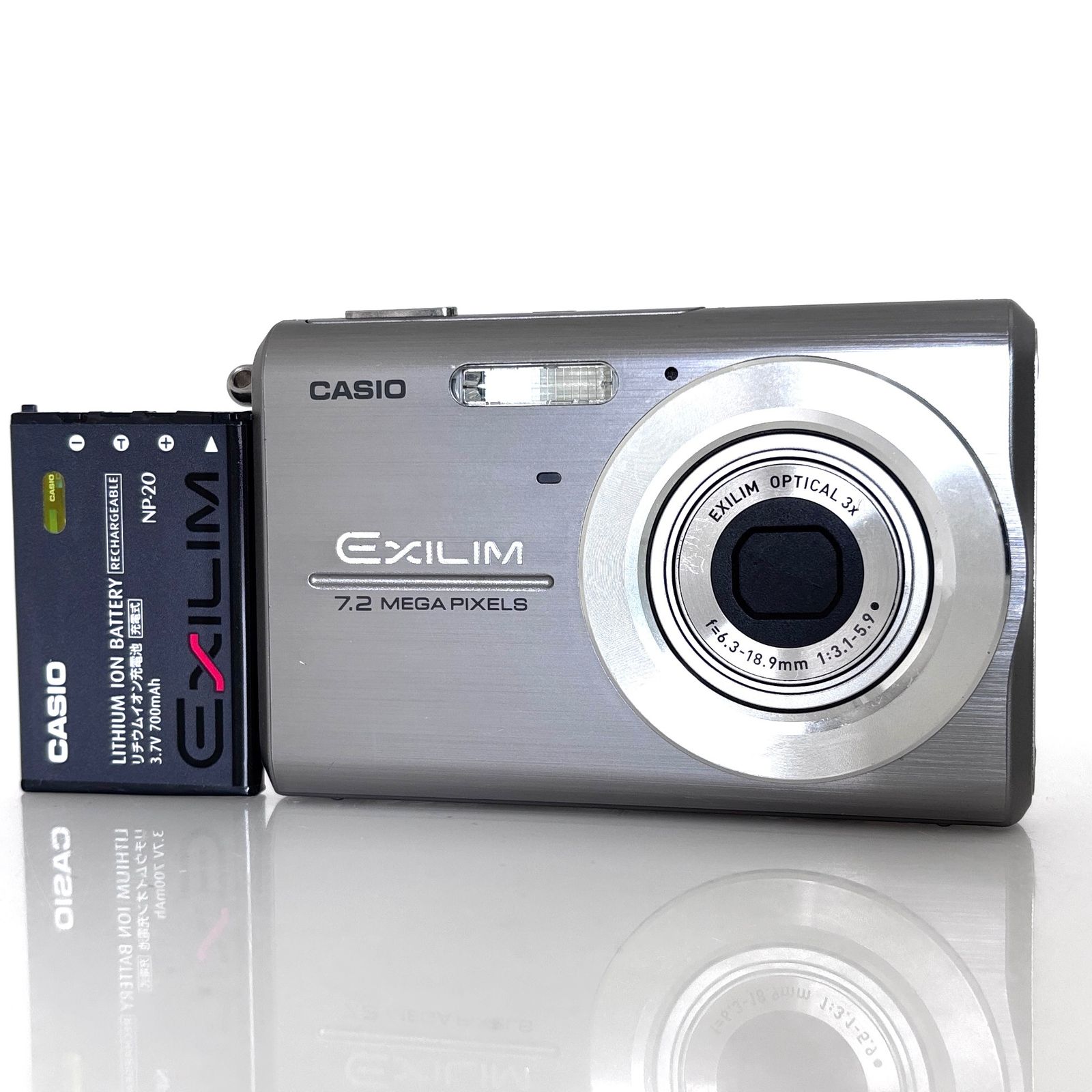 CASIO EXILIM EX-Z75 デジタルカメラ シルバー 充電器付き EXILIM