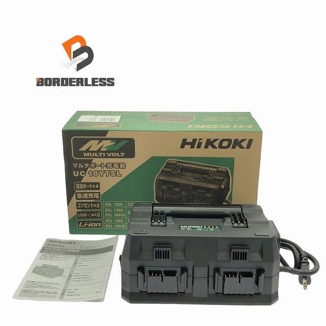 ☆未使用品☆HiKOKI ハイコーキ 14.4V/18V/36V マルチポート充電器 UC18YTSL マルチボルト対応 急速充電 電池ポート×4128510