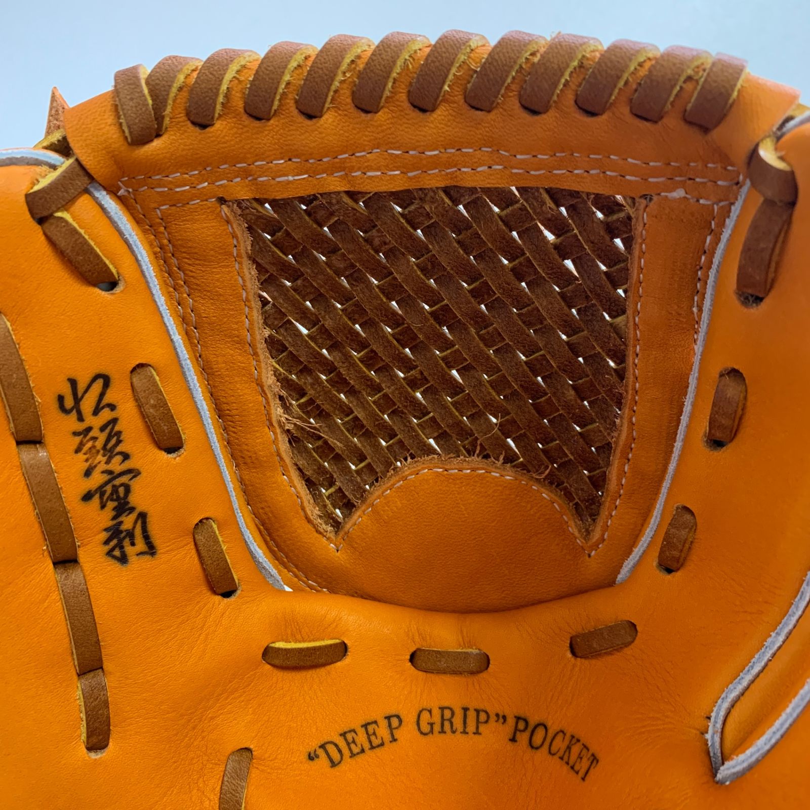 久保田スラッガー KUBOTA SLUGGER R4-EGS90N 江頭重利90歳記念限定
