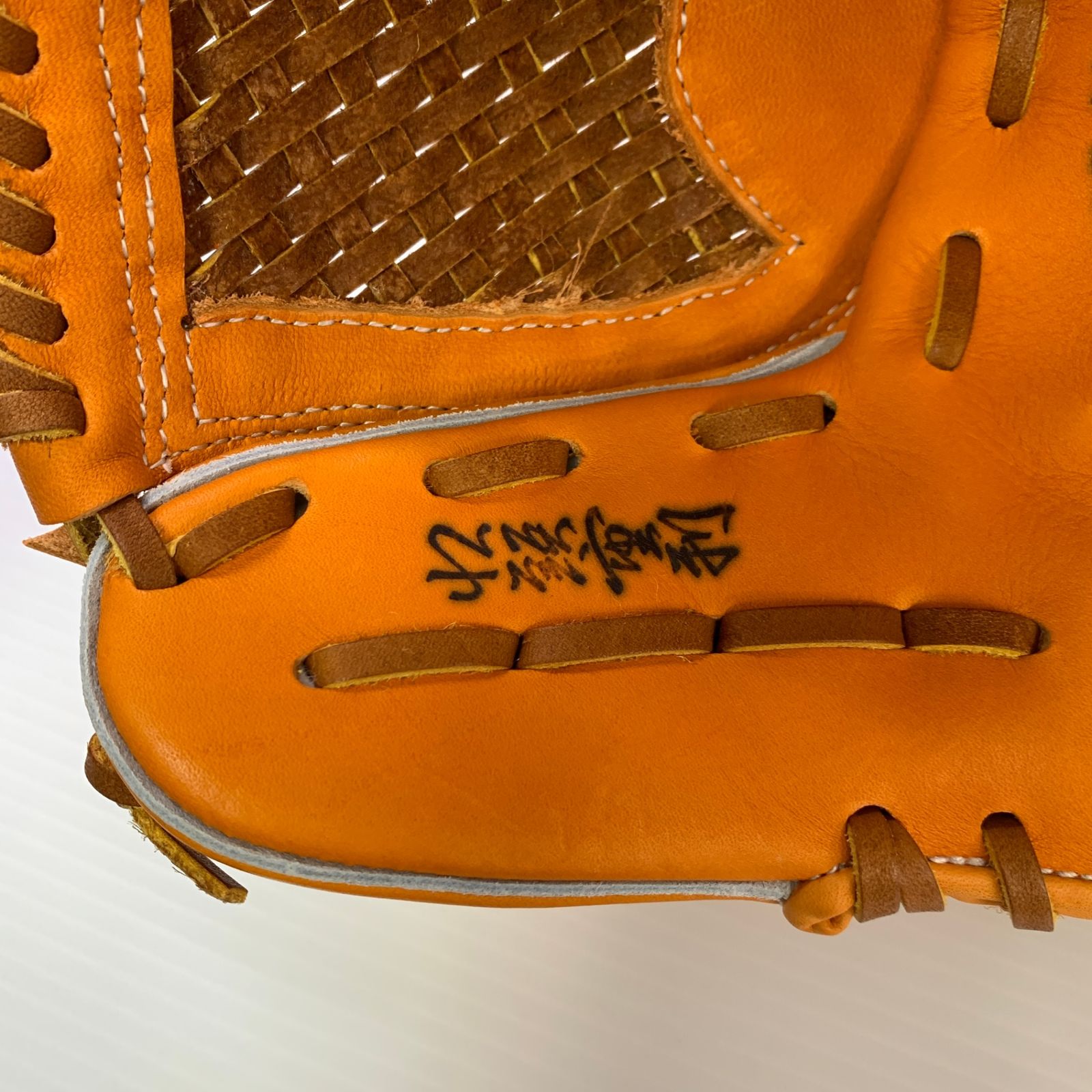 久保田スラッガー KUBOTA SLUGGER R4-EGS90N 江頭重利90歳記念限定