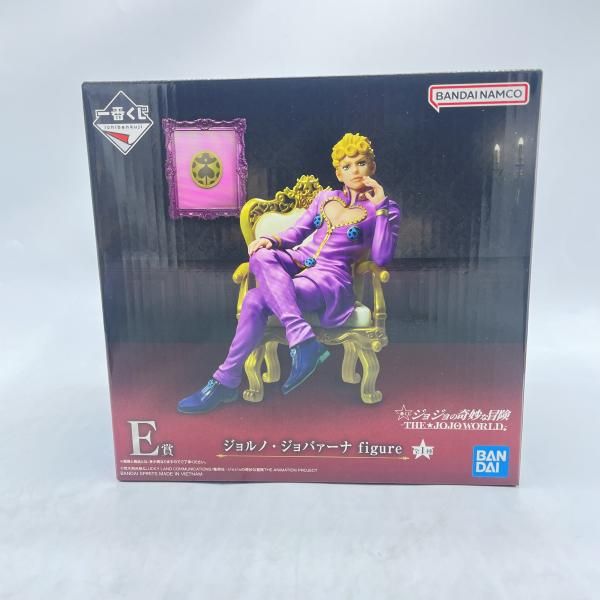 中古】バンダイ E賞 ジョルノ・ジョバァーナ figure 一番くじ THE
