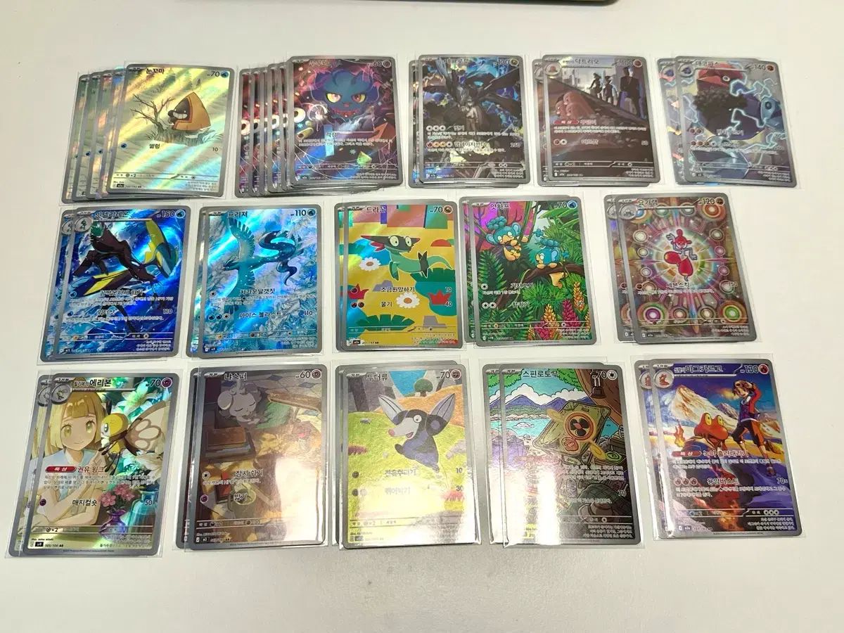 ポケットモンスター カード AR 93枚 まとめ