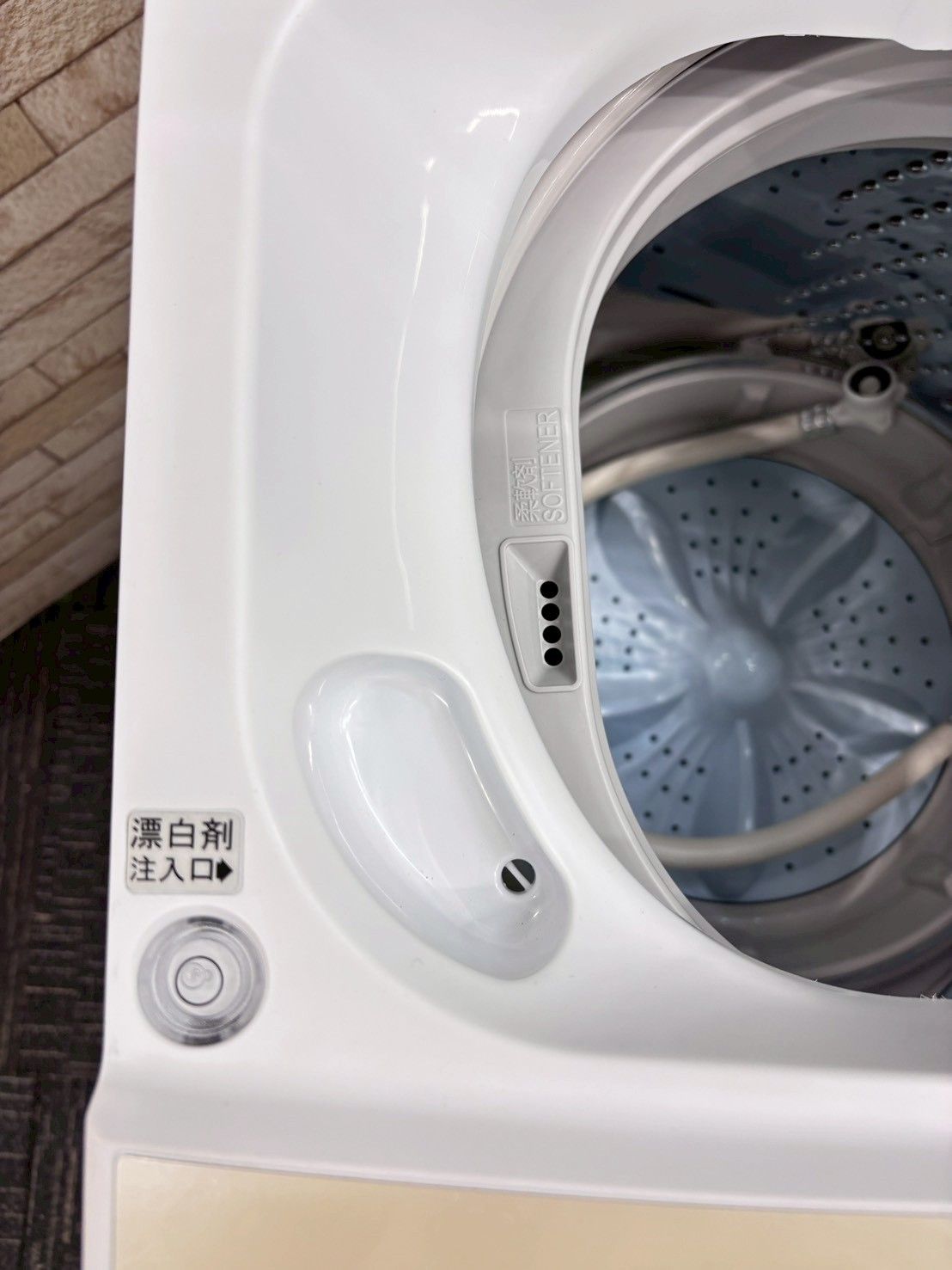 大阪送料無料☆3か月保障付き☆洗濯機☆ハイセンス☆4.5kg☆2021年☆HW 