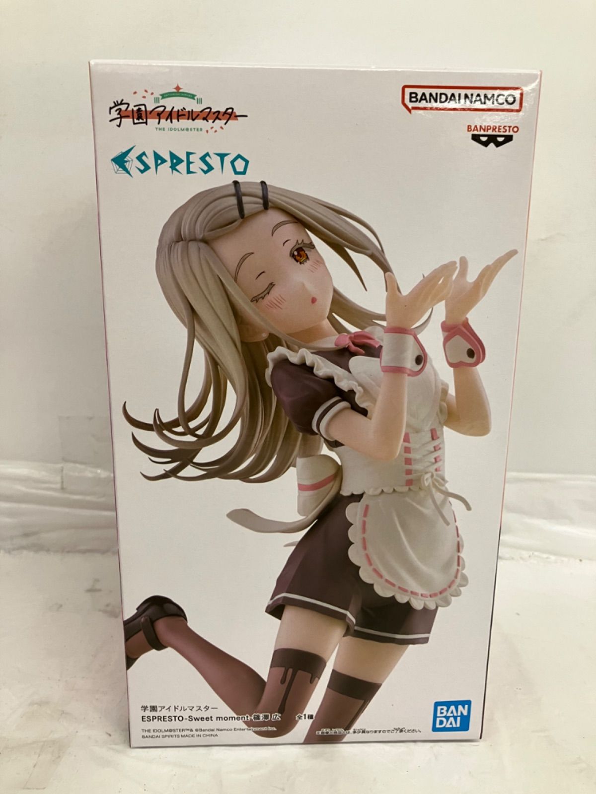 未開封 学園アイドルマスター ESPRESTOフィギュア 篠澤広 4個セット