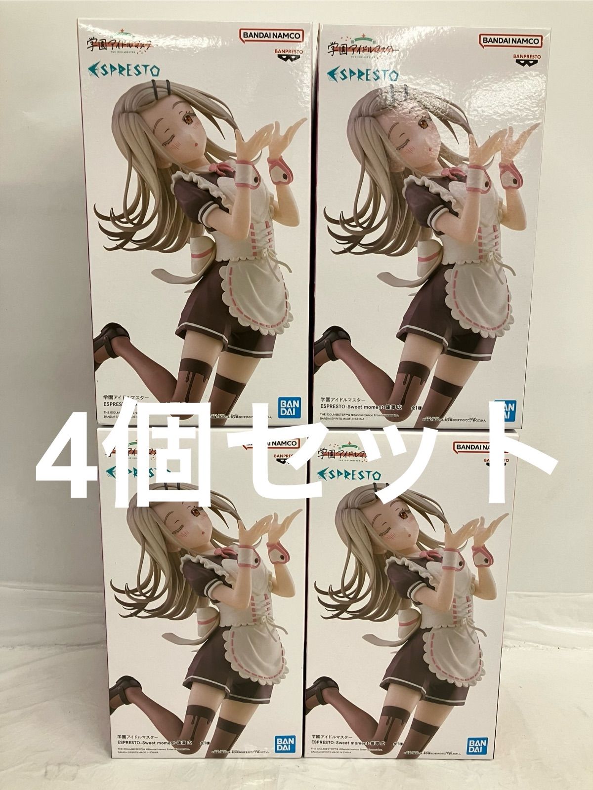 未開封 学園アイドルマスター ESPRESTOフィギュア 篠澤広 4個セット