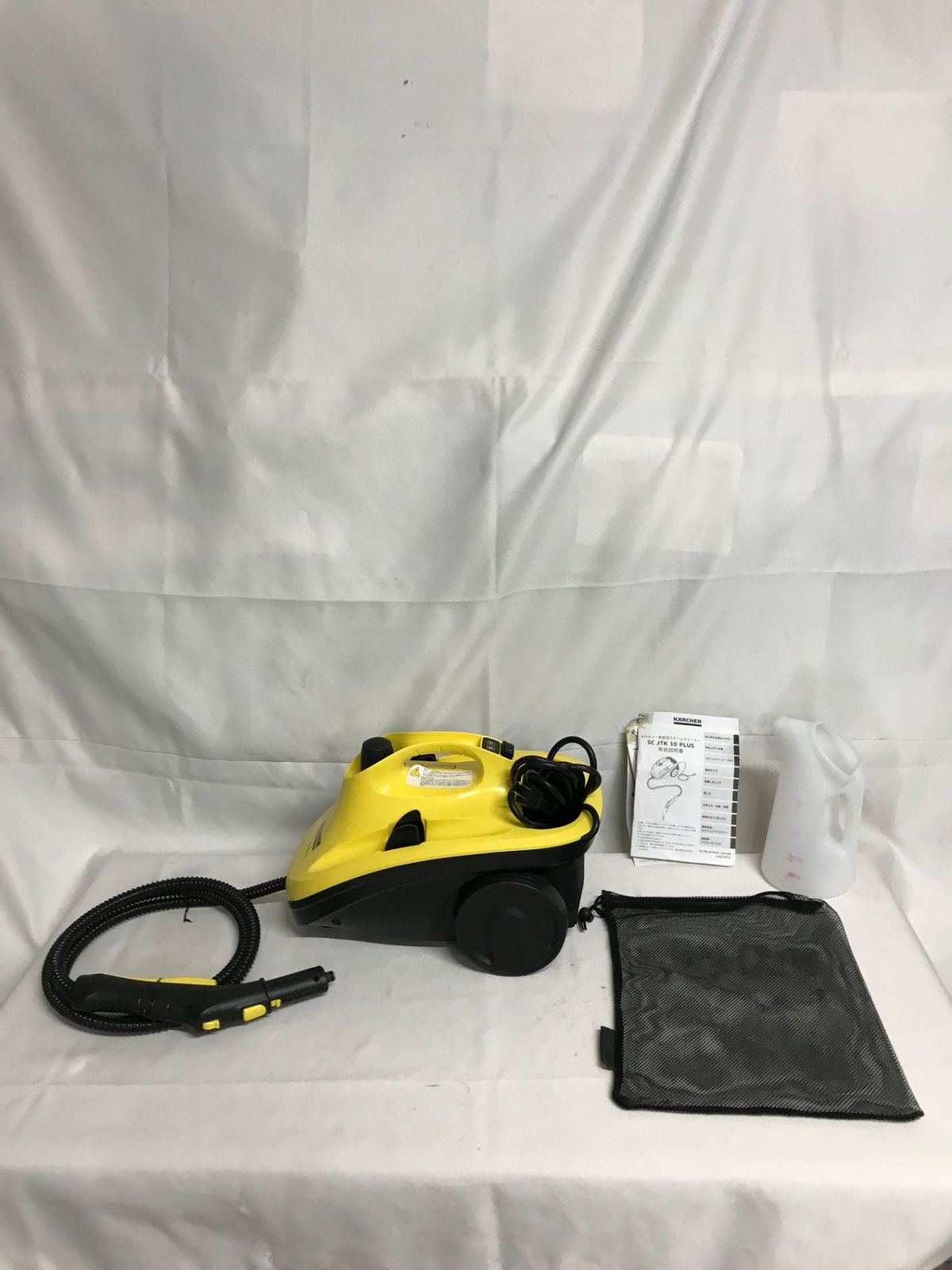 【北見市発】ケルヒャージャパン KARCHER スチームクリーナー SCJTK10PLUS 除菌 床掃除 油汚れ 黄色