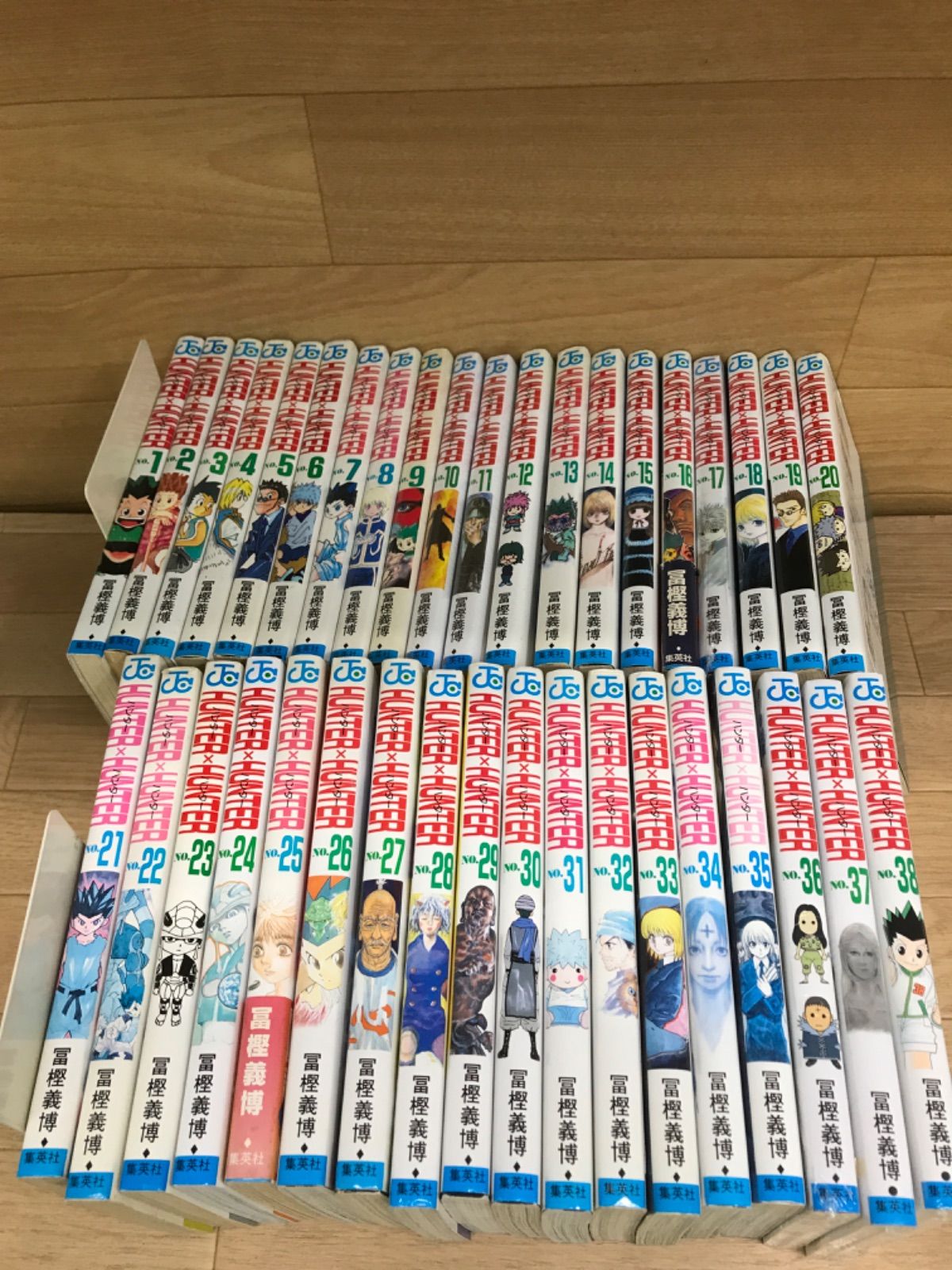 ★②【未開封あり】ハンターハンター HUNTER×HUNTER　1~38巻 コミック全巻セット《HV09F》